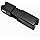 BMW Travel & Comfort Base Holder