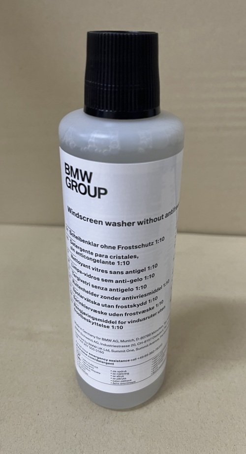BMW Window Cleaner without Antifreeze 250ml