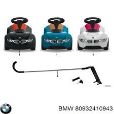 BMW pushrod