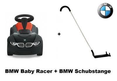 BMW pushrod