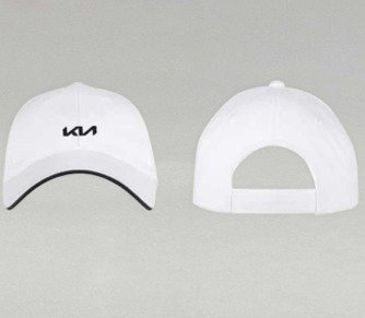 Cotton White Cap